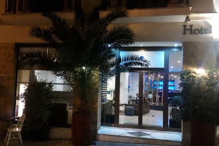 Отель Centrum в Никосии